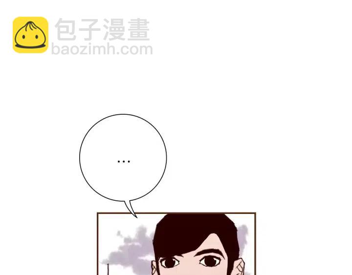 第38话 无法传达的心55