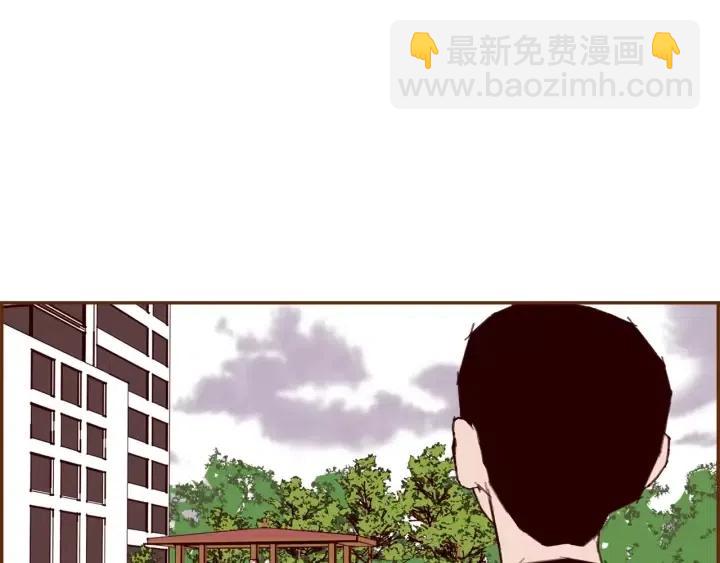 第38话 无法传达的心59