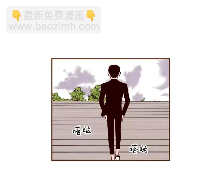 第38话 无法传达的心68