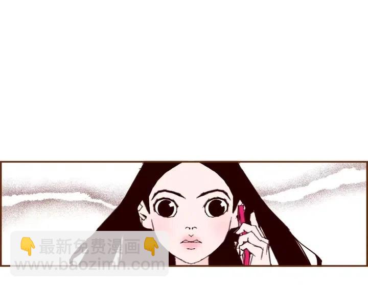 第38话 无法传达的心72