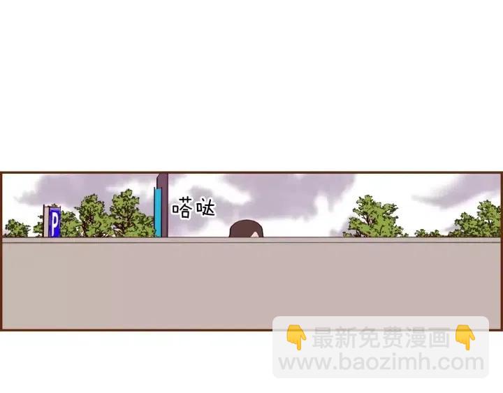 第38话 无法传达的心74