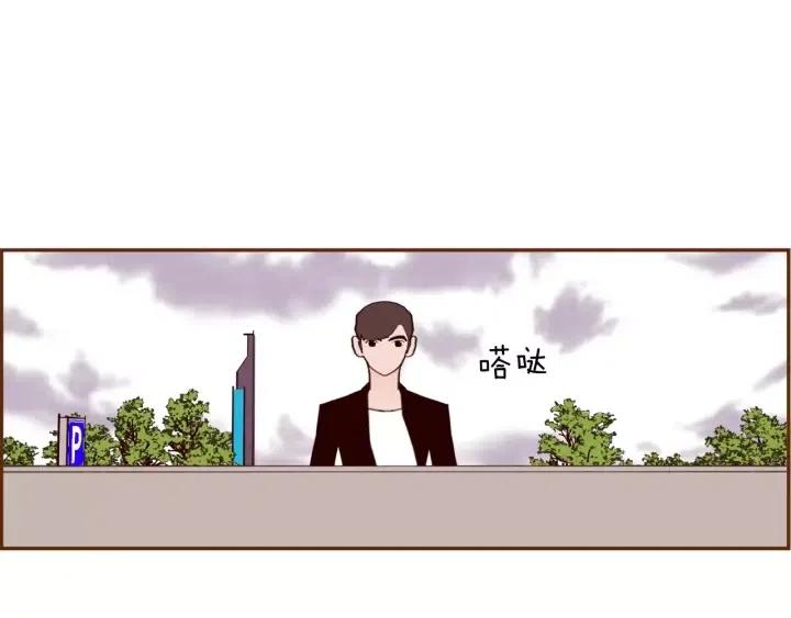第38话 无法传达的心78