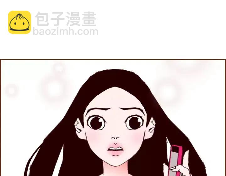 第38话 无法传达的心80