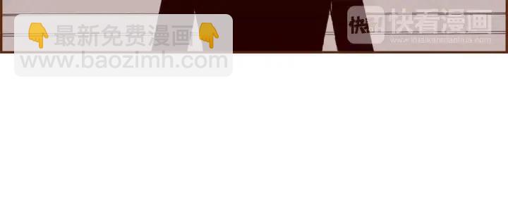 第38话 无法传达的心83