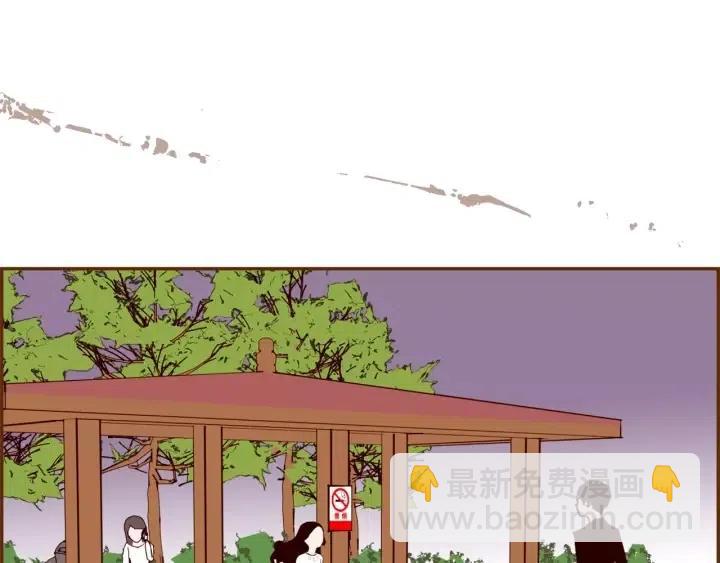 第38话 无法传达的心88