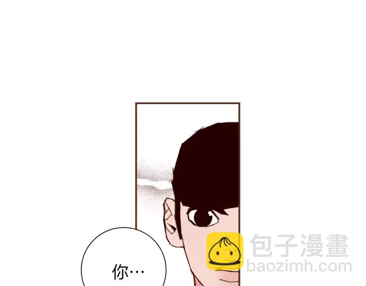 第38话 无法传达的心92