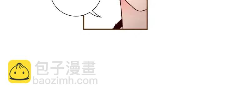 第38话 无法传达的心93
