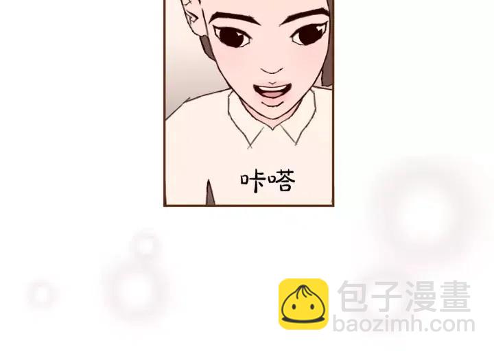 第38话 无法传达的心95