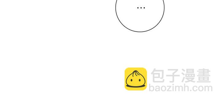 第39话 孤独是一种状态112