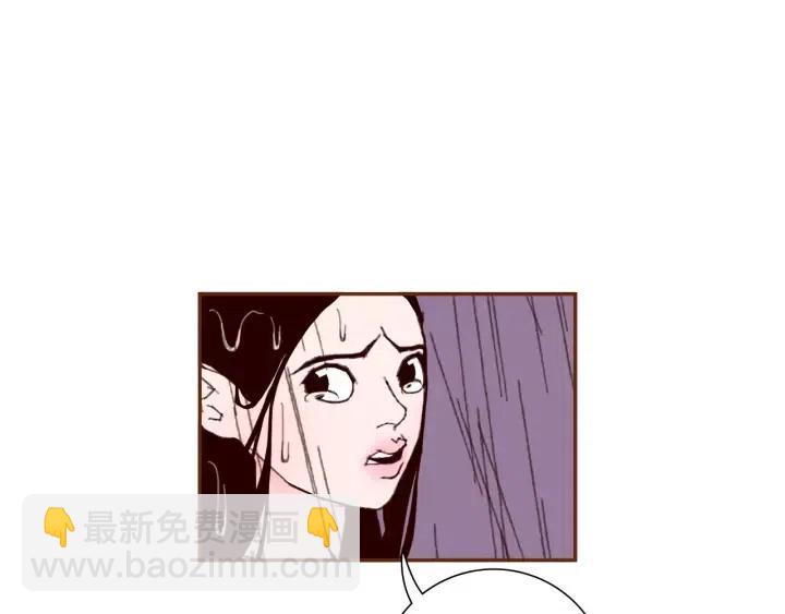 第39话 孤独是一种状态113