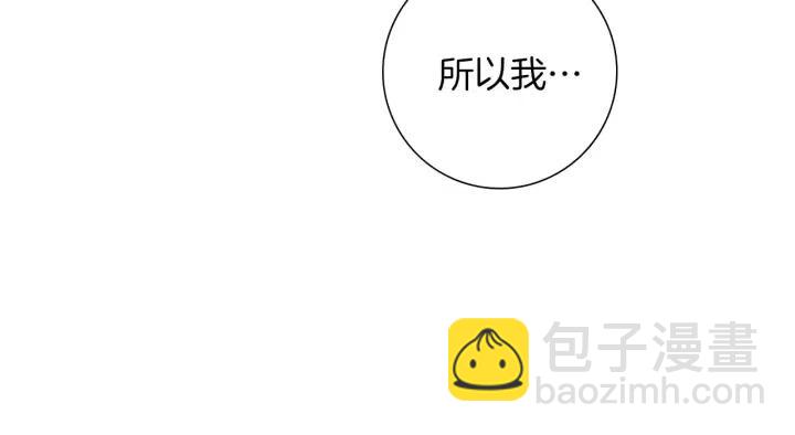 第39话 孤独是一种状态114
