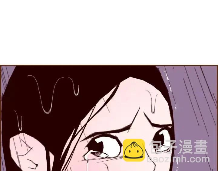 第39话 孤独是一种状态115