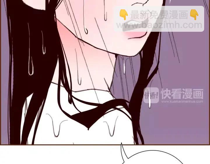 第39话 孤独是一种状态116