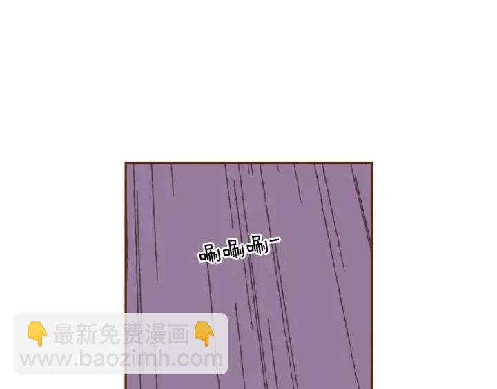 第39话 孤独是一种状态118