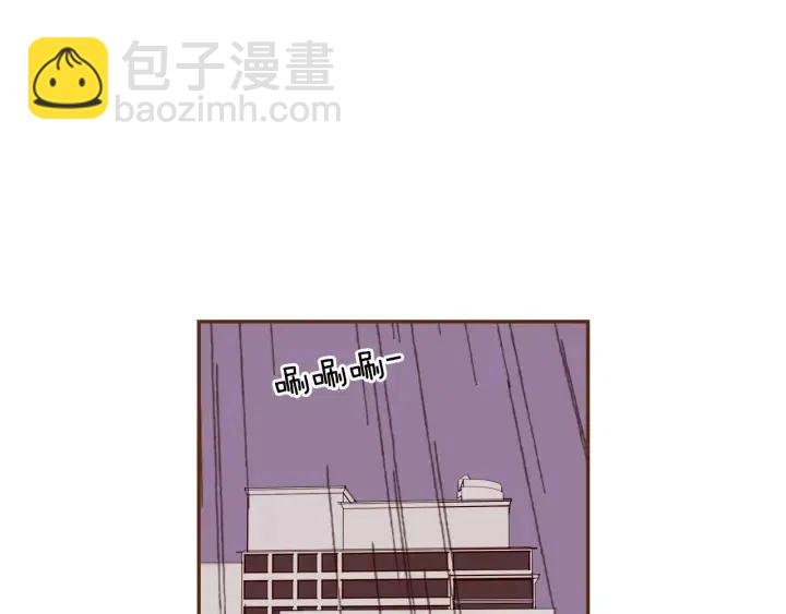 第39话 孤独是一种状态120