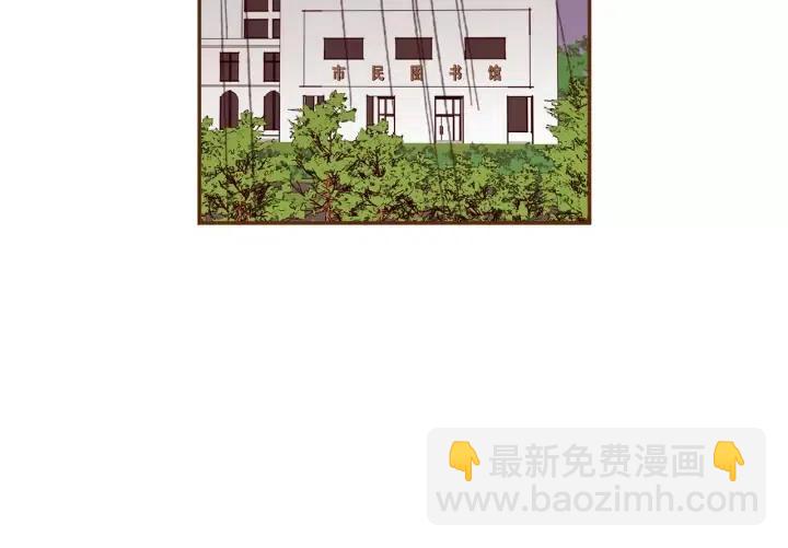 第39话 孤独是一种状态121