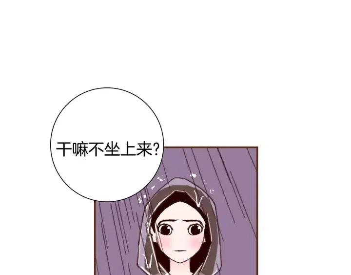 第39话 孤独是一种状态122