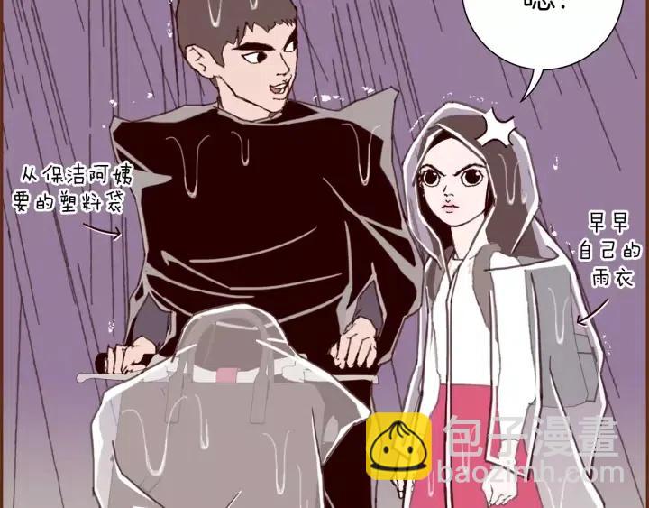 第39话 孤独是一种状态126