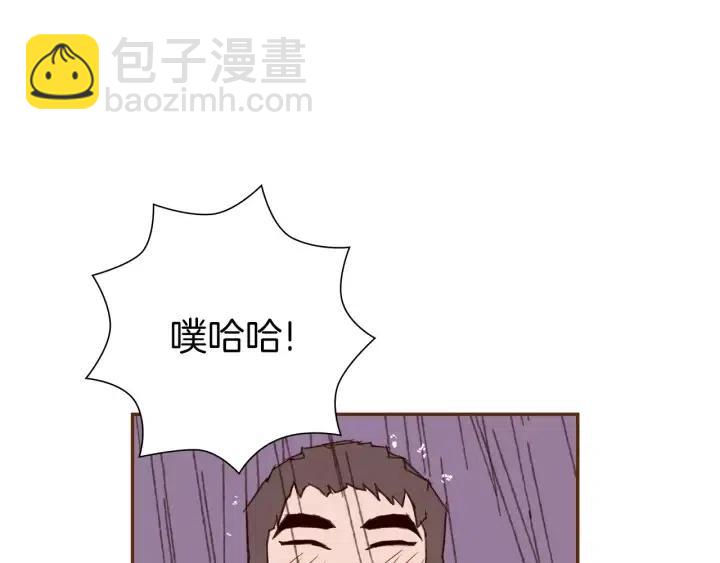 第39话 孤独是一种状态128