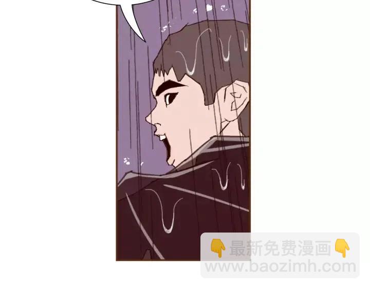 第39话 孤独是一种状态133