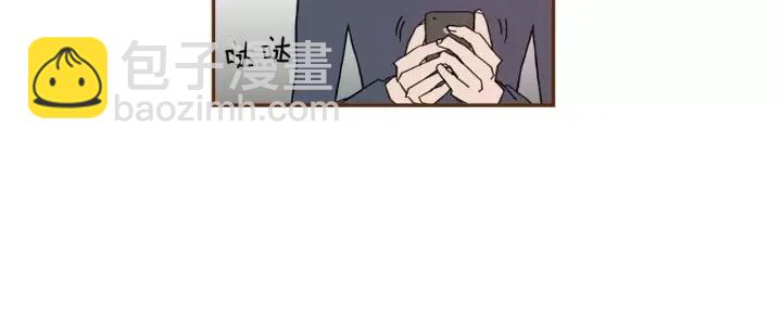 第39话 孤独是一种状态14