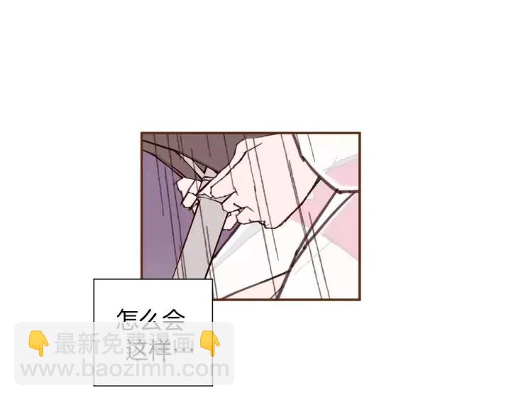 第39话 孤独是一种状态143