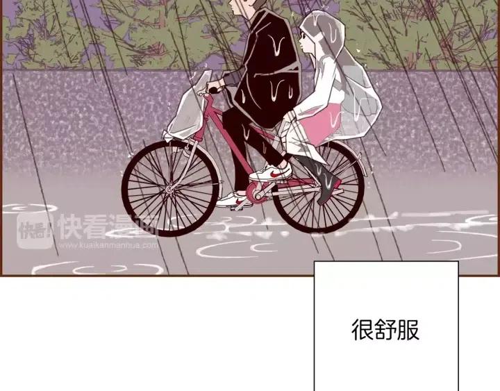 第39话 孤独是一种状态148
