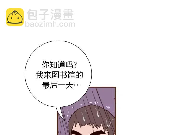 第39话 孤独是一种状态150