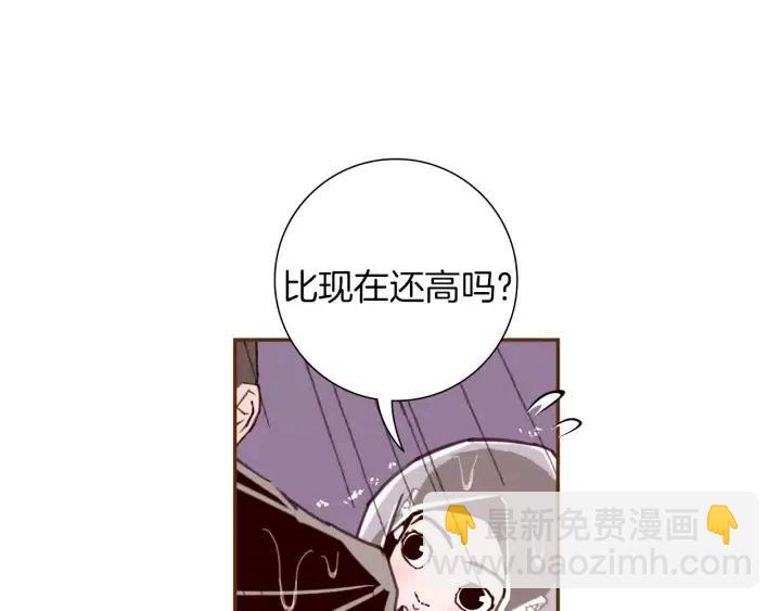 第39话 孤独是一种状态157