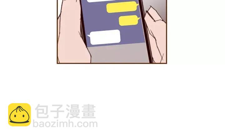 第39话 孤独是一种状态16