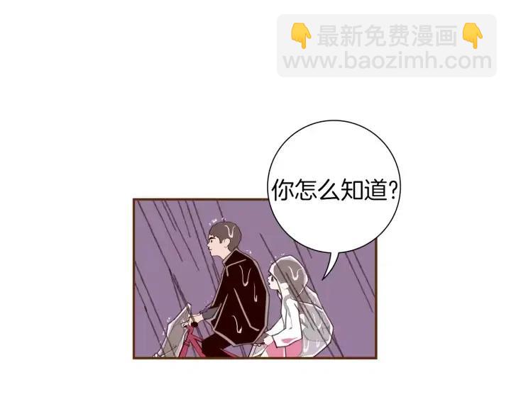 第39话 孤独是一种状态165