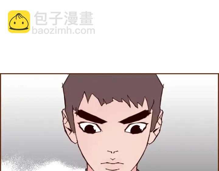 第39话 孤独是一种状态17