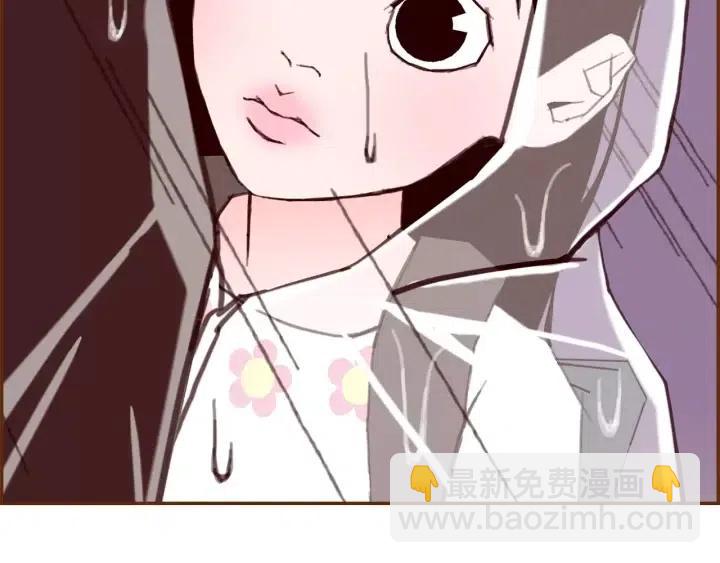 第39话 孤独是一种状态177
