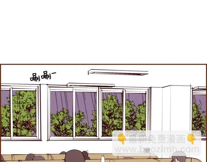 第39话 孤独是一种状态3
