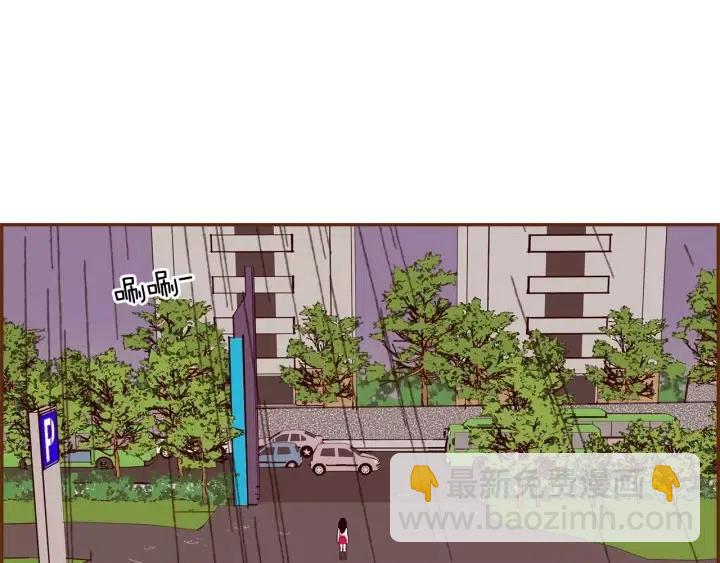 第39话 孤独是一种状态31