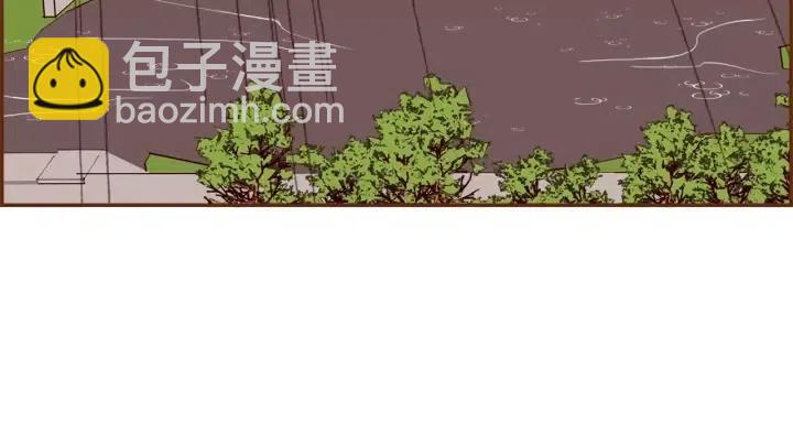 第39话 孤独是一种状态32