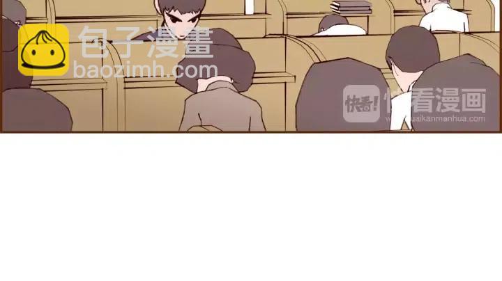 第39话 孤独是一种状态4