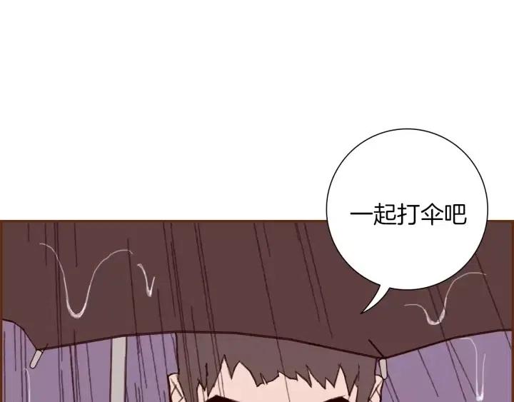第39话 孤独是一种状态43
