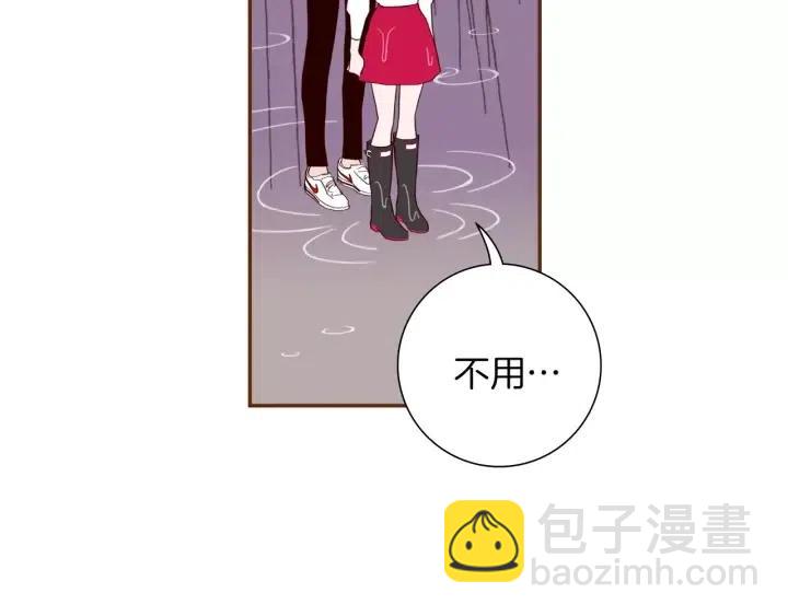 第39话 孤独是一种状态47