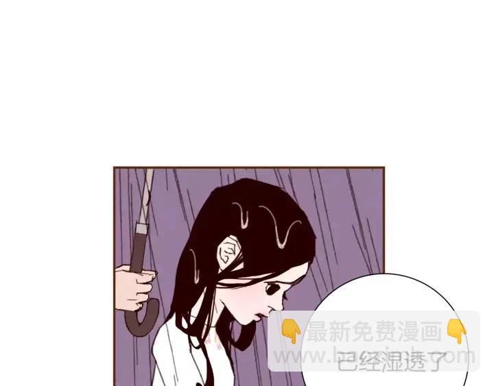 第39话 孤独是一种状态49