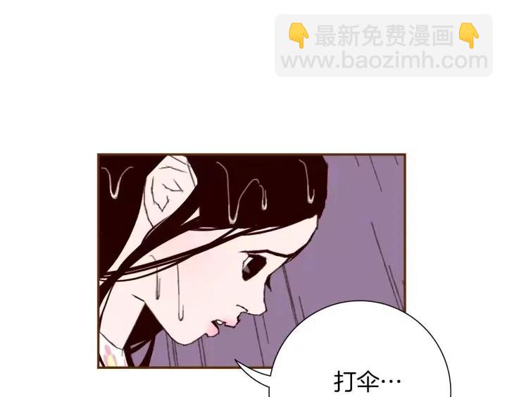 第39话 孤独是一种状态55