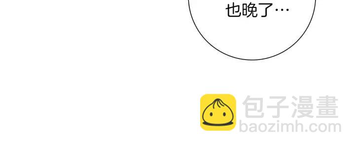 第39话 孤独是一种状态56