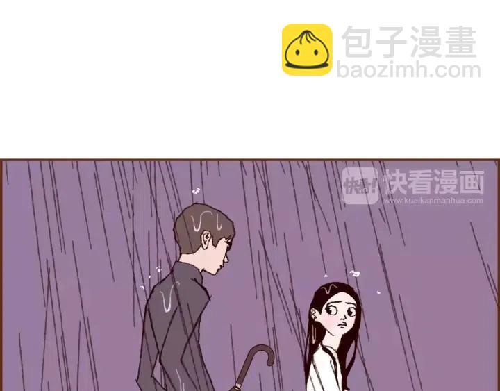 第39话 孤独是一种状态65