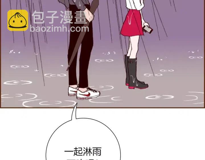 第39话 孤独是一种状态66