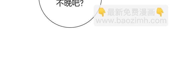 第39话 孤独是一种状态67