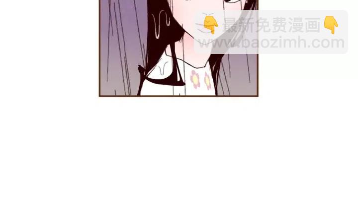 第39话 孤独是一种状态75