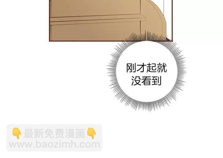 第39话 孤独是一种状态8