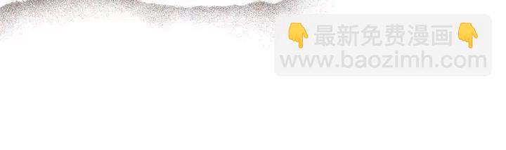 第39话 孤独是一种状态85