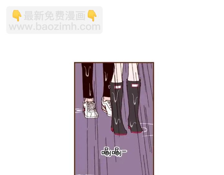 第39话 孤独是一种状态86