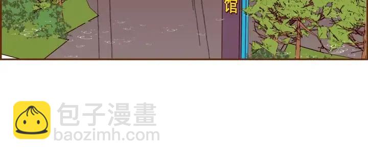第39话 孤独是一种状态93